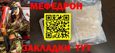 ешки Тайшет
