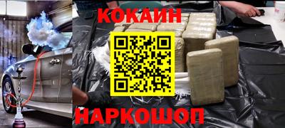 скорость mdpv Сосновоборск