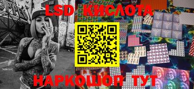скорость mdpv Сосновоборск