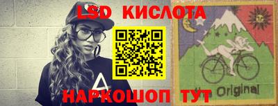 мефедрон мука Сосновый Бор