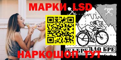 мефедрон мука Сосновый Бор