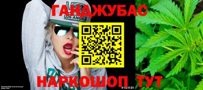 мефедрон мука Сосновый Бор