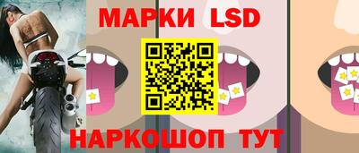 кокаин VHQ Тавда