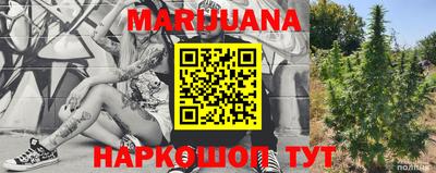 ALPHA PVP Таганрог