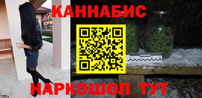 скорость mdpv Сосновоборск