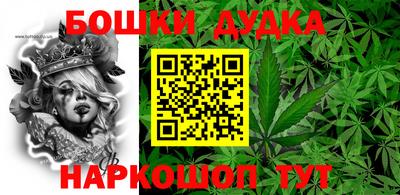 кокаин VHQ Тавда