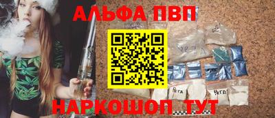 скорость mdpv Сосновоборск