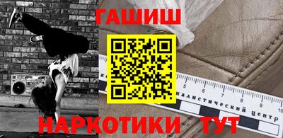 мефедрон мука Сосновый Бор