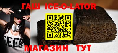 скорость mdpv Сосновоборск