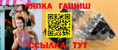 ALPHA PVP Таганрог