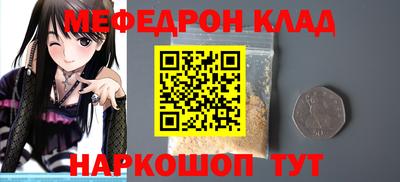 ешки Тайшет